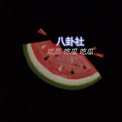 51黑料网页版 51黑料网页版